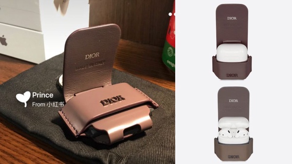 DIOR也推出airpods保護套了！精品時尚小配件掛在腰間、包上，再也不怕airpods離家出走！