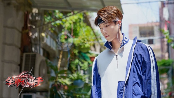 楊洋《全職高手》戰隊顏值不輸李現K&K！12位電競男神，隱藏《扶搖》、《小美好》演員