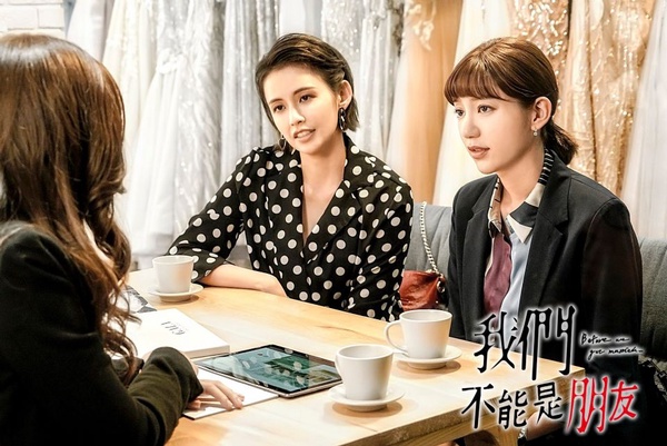 《我們不能是朋友》9句一針見血神台詞，「你這樣不是難過，你這樣是變態！」最後一句中肯到網友都跪下喊大師