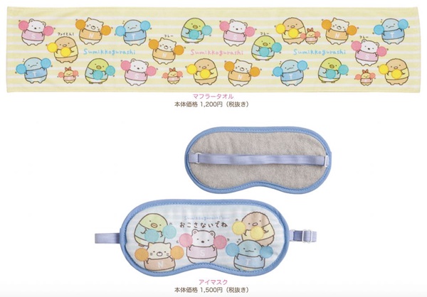 超萌角落生物x恐龍造型「主題咖啡廳」登場！超療癒餐點及限定周邊讓你少女心大爆發～
