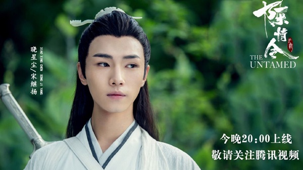 《陳情令》原著小說美男排行榜TOP 10！肖戰竟然才第四，第一名被造型拉低顏值