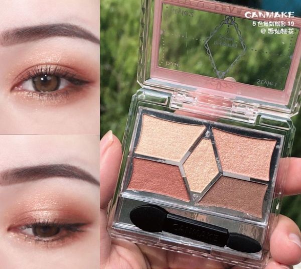 日本＠cosme大賞 2019上半年眼影TOP3超欠收！加碼新品眼影盤推薦，KATE、CANMAKE盤盤美出新高度！