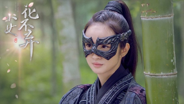 《陳情令》肖戰戴面具帥出新高度！ 13個古裝面具造型，張彬彬帥、趙薇美，陳喬恩卻醜成經典