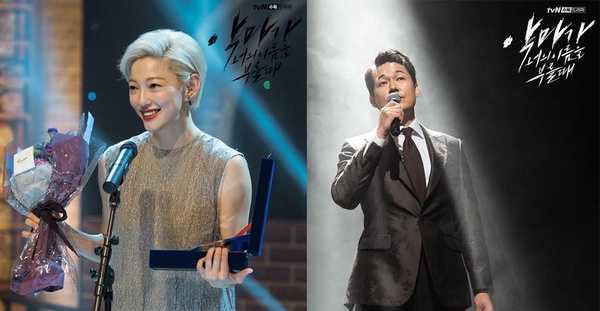 8月韓劇就追這7部！李棟旭《他人即地獄》演變態牙醫超帶感，網友卻更想看金所泫這部校園甜寵劇