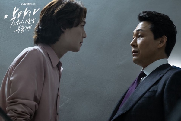8月韓劇就追這7部！李棟旭《他人即地獄》演變態牙醫超帶感，網友卻更想看金所泫這部校園甜寵劇