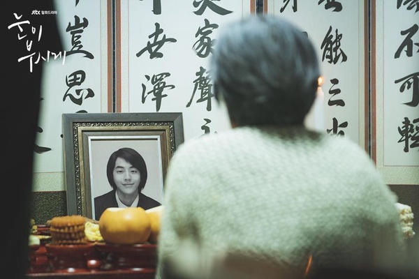 《Watcher》徐康俊父母當面慘死，韓劇7個悲慘男主，張基龍慘過「萬年孤兒」李鍾碩，成為虐心No.1