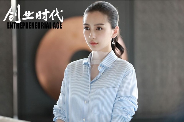 網評爛演技的女星排行榜TOP 10！楊冪、鄭爽進前五，第一名沒人反對