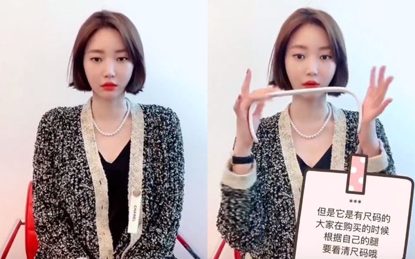 高俊熙小紅書公開美腿關鍵！隨身攜帶「矯正身形」小物，加碼特搜矯正身形有感的瑜珈姿勢
