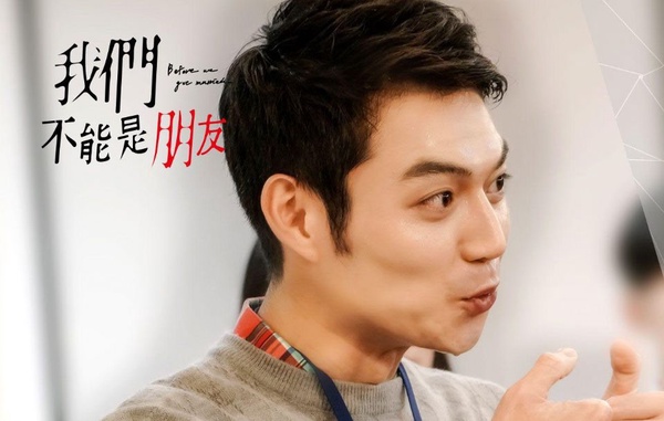 《我們不能是朋友》9大配角，陳妤合作吳慷仁、賈靜雯，履歷超強，但最後一位全台灣都認識，知名度比劉以豪還高