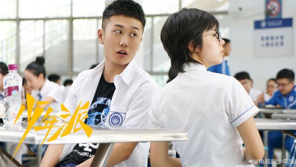 七月陸劇網路熱度排行榜TOP 10！《親愛的熱愛的》輸《陳情令》居第二，李現帥不過肖戰嗎