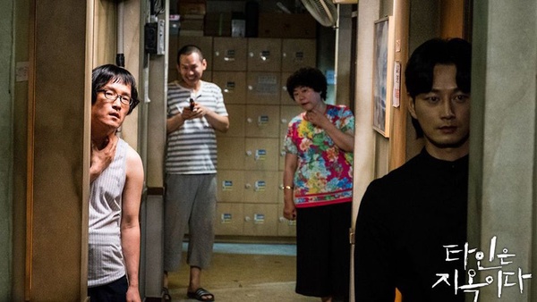 《他人即地獄》預告超詭異，7部夏日驚悚納涼劇盤點，保證讓你直冒冷汗，膽小勿入！