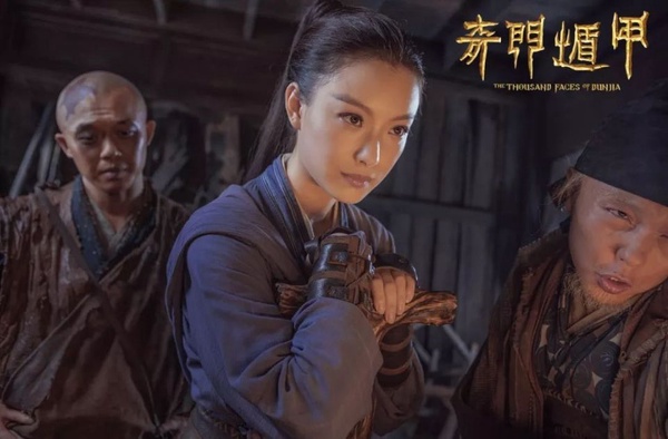李沁《南歌》俠女造型曝光！古裝劇12位霸氣俠女，《延禧》爾晴帥過楊冪、趙麗穎