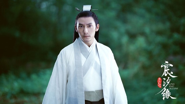 《宸汐緣》10位古裝男神！小鮮肉高顏質力拼男主，「果郡王」被滷蛋頭給坑了