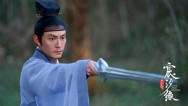 《宸汐緣》10位古裝男神！小鮮肉高顏質力拼男主，「果郡王」被滷蛋頭給坑了