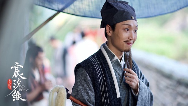 《宸汐緣》10位古裝男神！小鮮肉高顏質力拼男主，「果郡王」被滷蛋頭給坑了