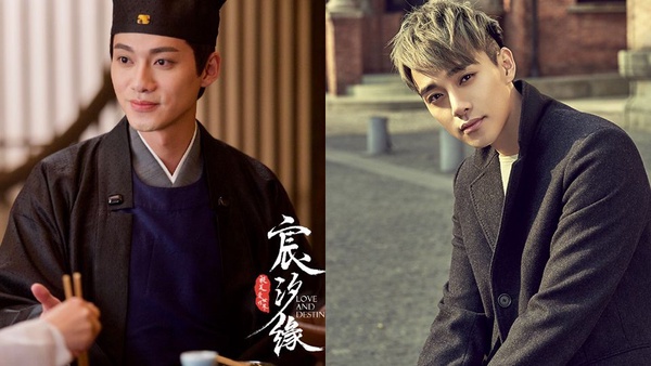 《宸汐緣》10位古裝男神！小鮮肉高顏質力拼男主，「果郡王」被滷蛋頭給坑了