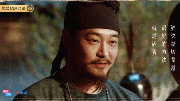 《長安十二時辰》9位老戲骨大有來頭！竟還有《水行俠》《驚奇隊長》演員