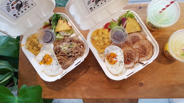 民生社區美食推薦！「偷口夏威夷餐盒」IG爆紅，全台只有這裡有夏威夷餐盒！