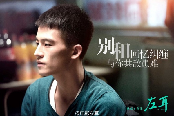 網評10位最佳演技派90後男星！鄧倫《加油，你是最棒的》演技被讚爆，李現哭戲卻被狂槽
