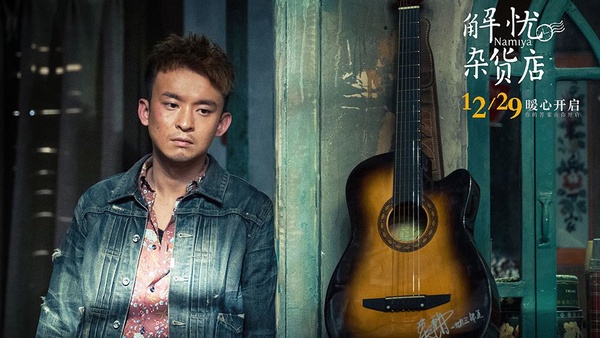 網評10位最佳演技派90後男星！鄧倫《加油，你是最棒的》演技被讚爆，李現哭戲卻被狂槽