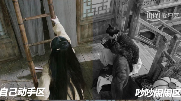 《宸汐緣》雙醋王吃醋場面好尷尬！陸劇10個亞洲醋王排行榜，強吻沒什麼，最後一位直接殺情敵