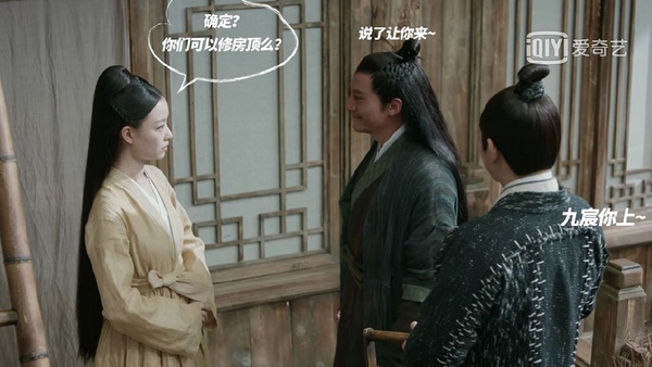 《宸汐緣》雙醋王吃醋場面好尷尬！陸劇10個亞洲醋王排行榜，強吻沒什麼，最後一位直接殺情敵