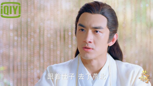 《宸汐緣》雙醋王吃醋場面好尷尬！陸劇10個亞洲醋王排行榜，強吻沒什麼，最後一位直接殺情敵