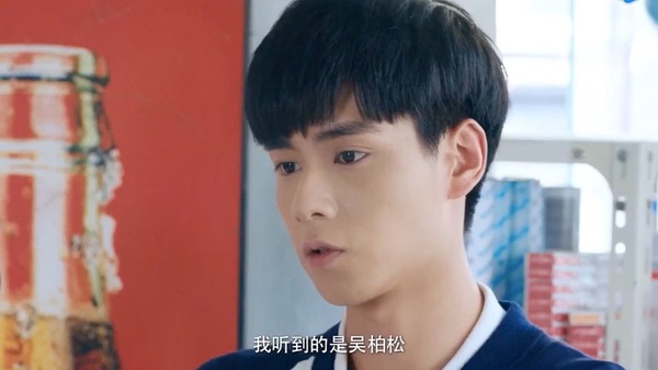《宸汐緣》雙醋王吃醋場面好尷尬！陸劇10個亞洲醋王排行榜，強吻沒什麼，最後一位直接殺情敵