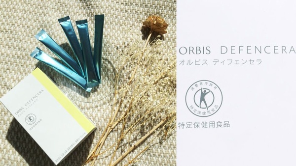 ORBIS推出「口服神經醯胺」，現在保養成分都流行用吃的！