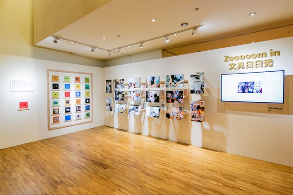 誠品「理想的文具」展，最可愛的日系文具一次搜刮!鎌倉「大佛夾子」、絕對防水筆記本超吸睛!
