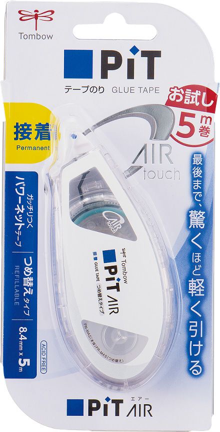 誠品「理想的文具」展，最可愛的日系文具一次搜刮!鎌倉「大佛夾子」、絕對防水筆記本超吸睛!