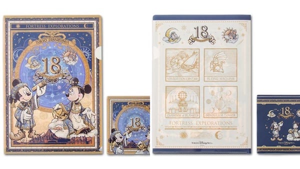 超夢幻「米奇星空夜燈」！東京迪士尼18週年探險系列商品，輕鬆在房間照映出12星座圖！