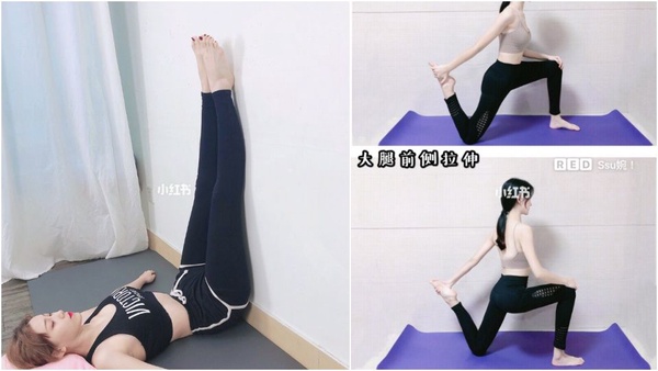 腿粗還分「脂肪型、水腫型」？不同腿搭配不同運動，1周速成腿精～