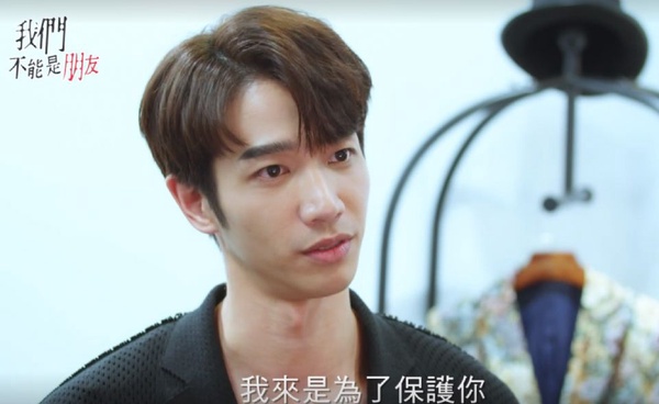 《我們不能是朋友》褚克桓9大暖心瞬間，變態渣總裁成溫柔大仁哥，第8、9點貼心到想嫁他