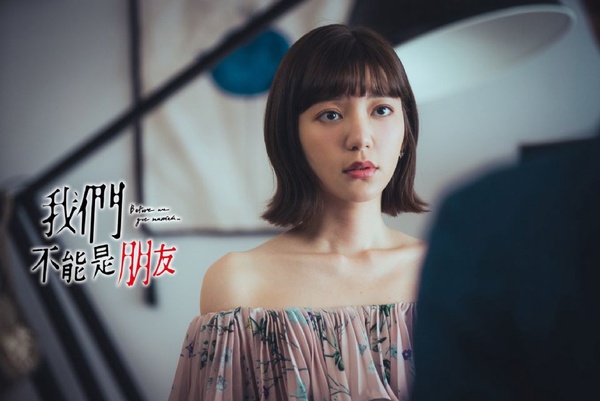 《我們不能是朋友》褚克桓9大暖心瞬間，變態渣總裁成溫柔大仁哥，第8、9點貼心到想嫁他