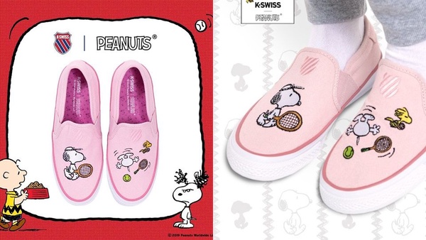 Snoopy控必收!K-SWISS X 《PEANUTS》推出聯名系列商品，經典Classic 88鞋款、時尚帽TEE都超可愛！