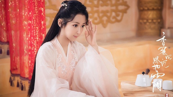 《宸汐緣》青瑤穿粉衣迎初吻好甜！陸劇12個粉衣古裝美人，楊紫、林允甜美，但比不過熱巴經典