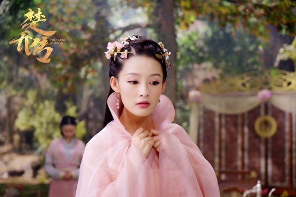 《宸汐緣》青瑤穿粉衣迎初吻好甜！陸劇12個粉衣古裝美人，楊紫、林允甜美，但比不過熱巴經典