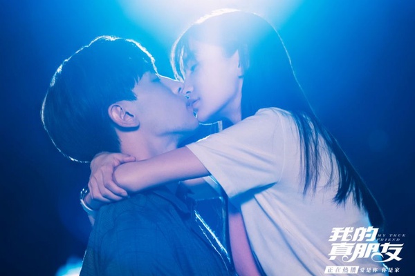微博公布2019影響力電視劇TOP 12！甜寵劇衝榜，古裝劇只有兩部，其中一部全網零負評
