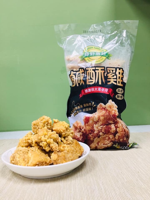 7-11團購「綠野農莊鹹酥雞」！世大運爆紅的「綠野農莊鹹酥雞」就在7-11，想知道怎麼買就點內文！