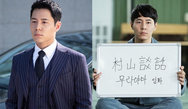 《醫生耀漢》池晟演技被讚爆，9位演技派演員新舊角色對比，最後一位超強，演殺人犯、傻萌PD都沒違和感