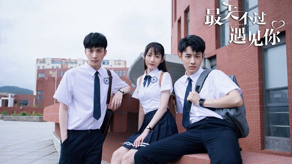 網曝楊紫、肖戰合作新戲《餘生，請多指教》！9部定角開拍陸劇，張翰霸道總裁、宋茜女神回歸