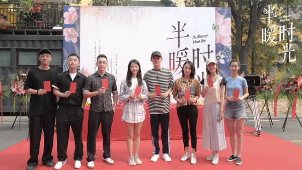 網曝楊紫、肖戰合作新戲《餘生，請多指教》！9部定角開拍陸劇，張翰霸道總裁、宋茜女神回歸