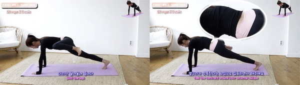 瘦腰超快速！韓妞5動作教學擺脫腰間肉，堅持做速甩小腹贅肉、看見S曲線變「腰精」！