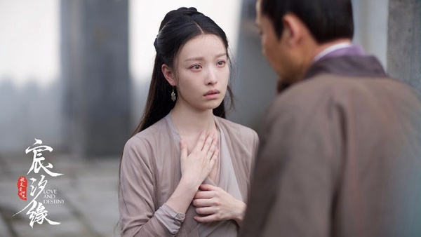 《宸汐緣》倪妮哭戲屌打一票流量小花！10個絕美哭戲瞬間，是仙女的眼淚