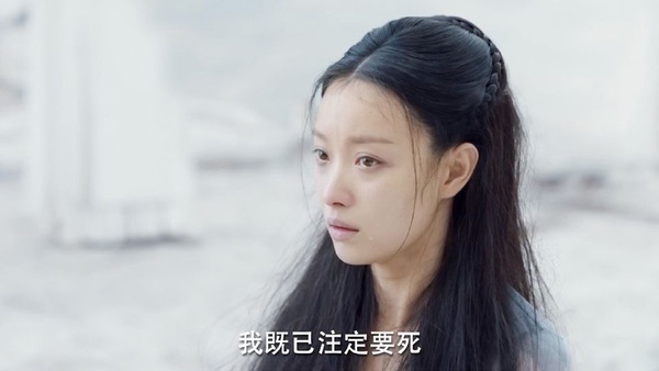 《宸汐緣》倪妮哭戲屌打一票流量小花！10個絕美哭戲瞬間，是仙女的眼淚