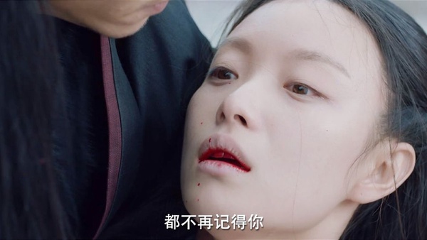 《宸汐緣》倪妮哭戲屌打一票流量小花！10個絕美哭戲瞬間，是仙女的眼淚
