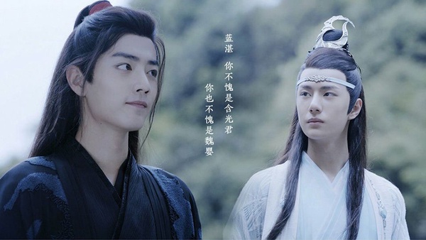 《陳情令》大結局參評人數取代《瑯琊榜》奪第一！10部熱門古裝排行，該劇遠超《三生三世》《如懿傳》