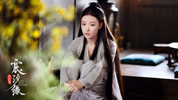 《宸汐緣》靈汐歷劫歸來造型升級！倪妮15套古裝美成仙女，誰還敢說她比不過楊冪