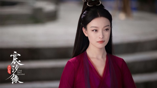 《宸汐緣》靈汐歷劫歸來造型升級！倪妮15套古裝美成仙女，誰還敢說她比不過楊冪